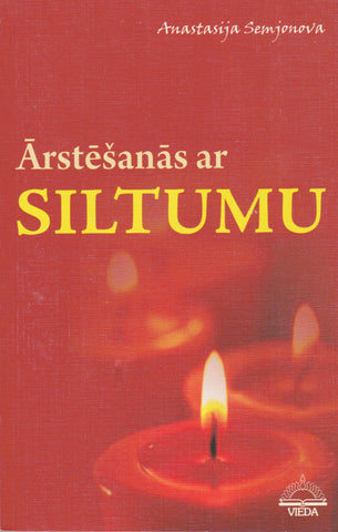 Ārstēšanās ar siltumu